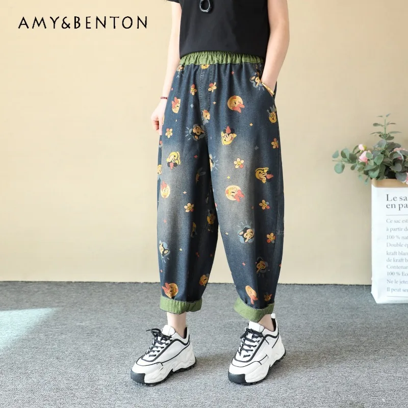 

Y2k Cartoon Print Denim Capri Jeans For Ladies Loose Casual Slimming Color-Block Harem Pants 2026 Summer New Thin Style Trousers