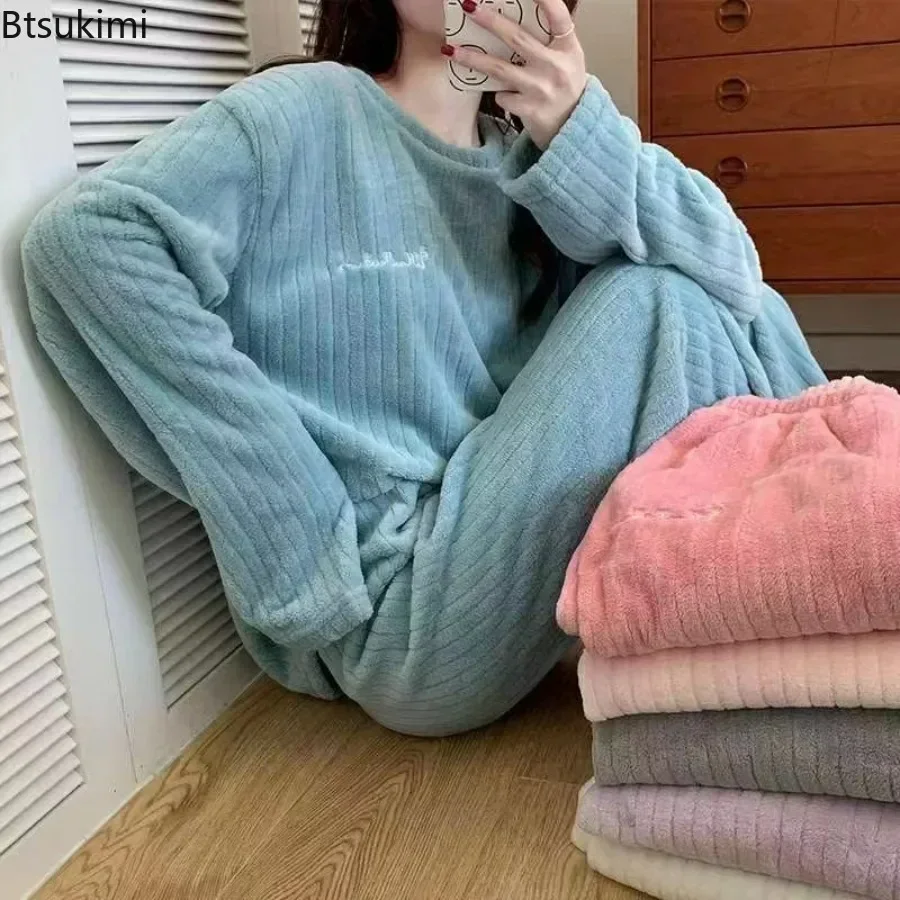 New2024 Women\'s Warm Flannel Pajamas Sets Two-piece Coral Fleece Homewear Autumn Winter Loose Casual Striped Simple Cozy Pajamas