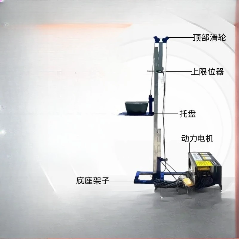 

Pouring machine concrete special rural self-built house cement to enhance the source