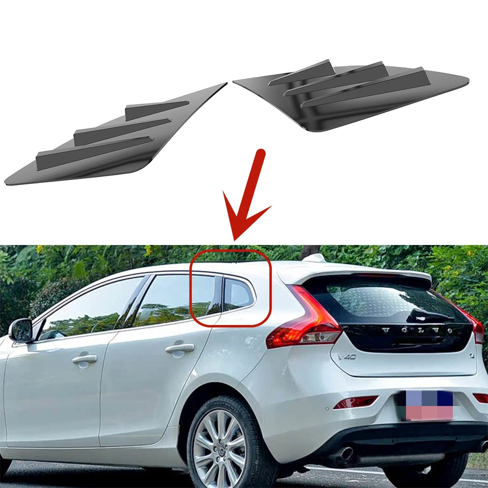 

Для Volvo V40 2013-2019 года окна жалюзи задний комплект кузова аксессуары