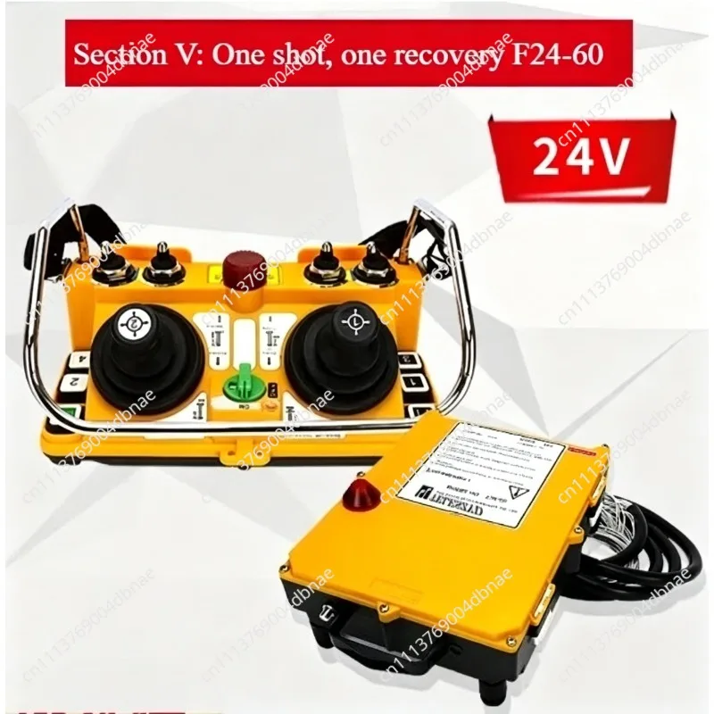 Promotion Original Wireless Industrial Remote Controller Electric Hoist Remote Control 1 Transmitter + 1 Receiver F24-60