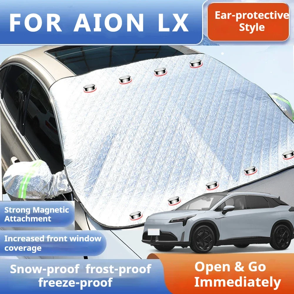 

Thickened Car Now Sunshade Windshield Cover With 5/9 Magnets UV Protection Anti Snow Sunlight For Front Windsh for AION LX