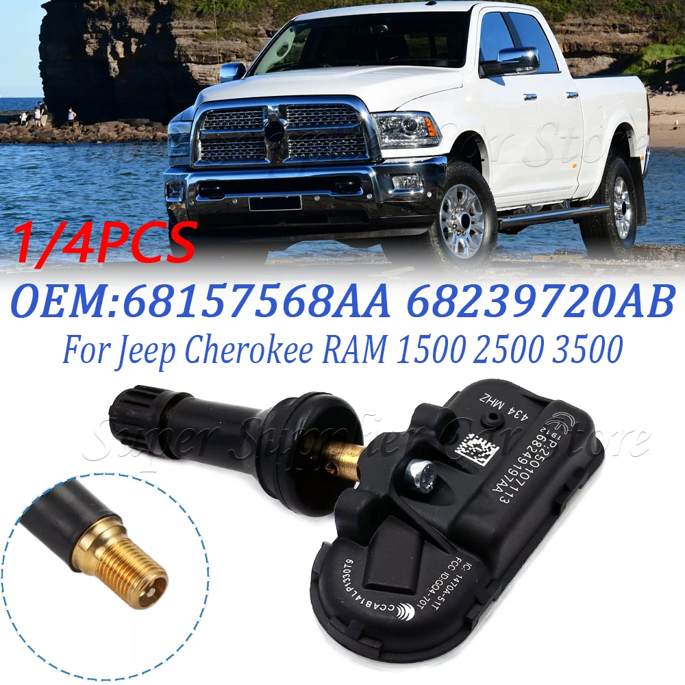1/4 шт. 434 МГц TPMS датчик давления в шинах для Jeep Cherokee RAM 1500 2500 3500 2014-2016 гг. 68157568 АА 68239720 АБ 68249197 АА