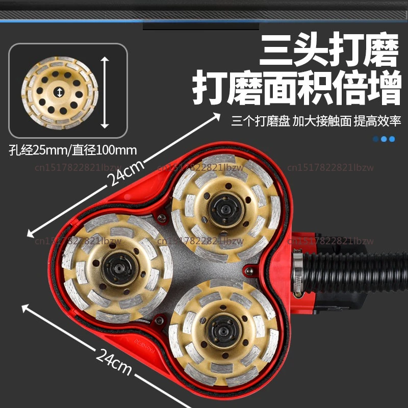 220V Handheld Epoxy Lacquer Floor Grinding Machine Wall Grinding Machine  Dust -free Polishing Concrete Pavement Milling Machine
