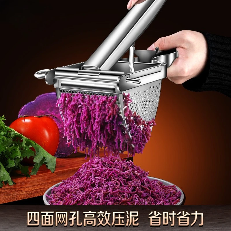 Mud Press 316 Stainless Steel Mashed Potato Mud Press Squeeze Mashed Garlic
