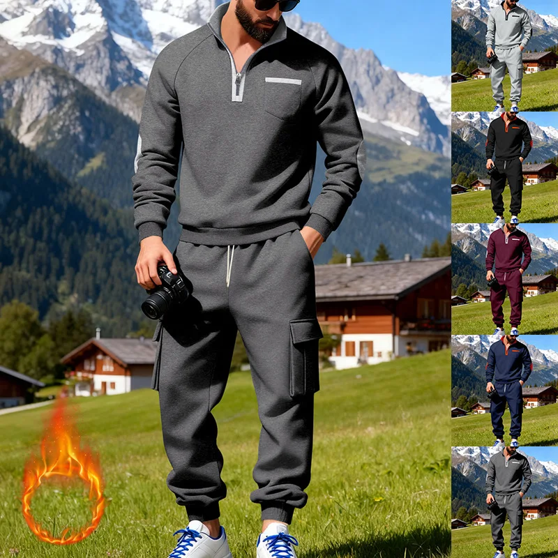 Men's Casual Sweater Set Autumn And Winter New Men's Velvet Trousers Set view 2