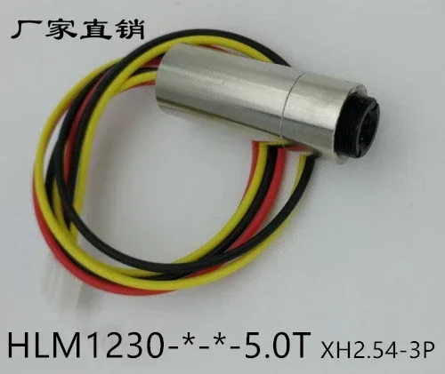 850nm near-infrared module with TTL modulation, 12mm dot shaped laser component laser