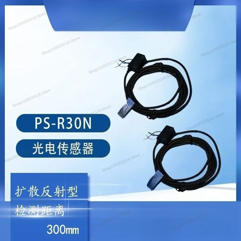 For Small Photoelectric Sensor PS-R30N Diffusion Reflection Type