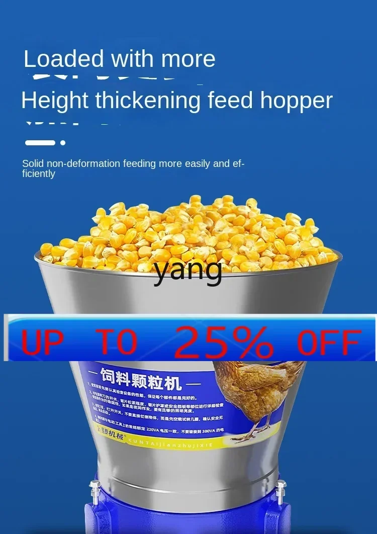 

CX small household breeding feed pellet machine straw pelletizer