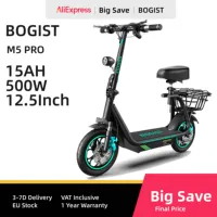 New upgrade Bogist M5 Pro+ 500W 48V 15Ah 12 inch inflatable wheels Electric Bike with Storage basket and front shock adsorption
