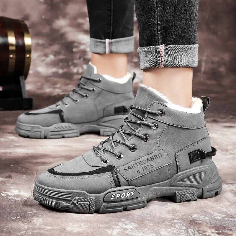 Winter Warm Fleece Versatile Sports Footwear Outdoor Hiking Mountain Climbing Shoes Men's High-Top Shoes Casual Snow Boots
