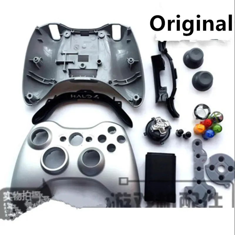 Full set Replacement Housing Shell Case Limited Edition Original Silver Controller Cover With Buttons For Microsoft Xbox 360