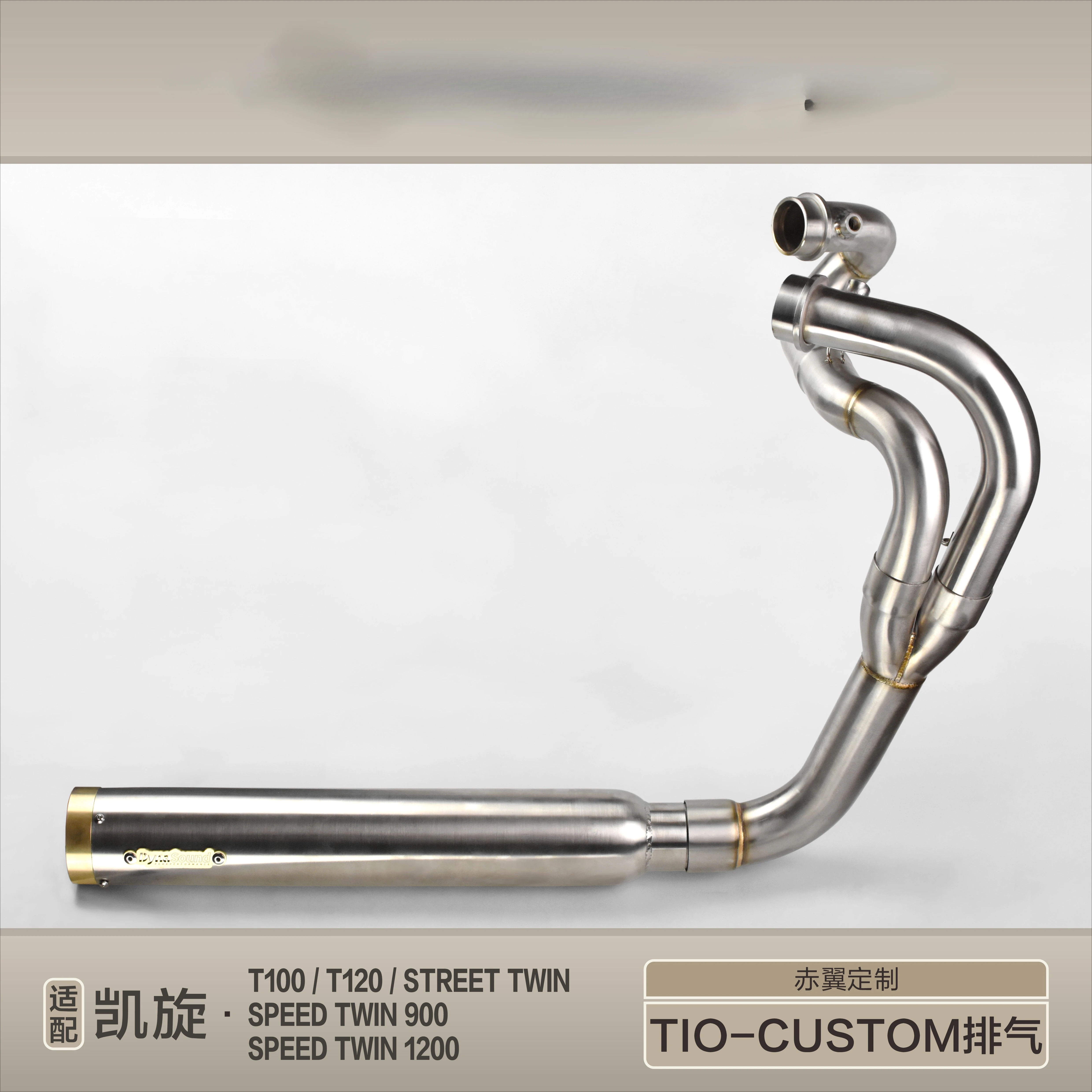 

Applicable to Triumph t120\ t100\ street dual\ speed dual\ tio-custom modified exhaust pipe non-destructive two out one