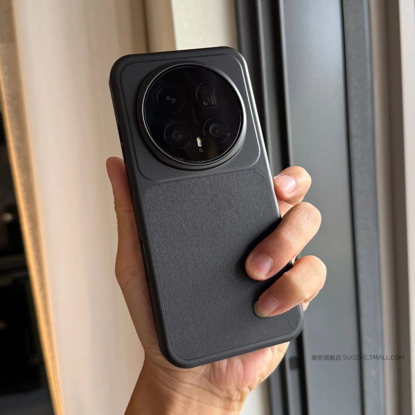 For Honor Magic 8 P…