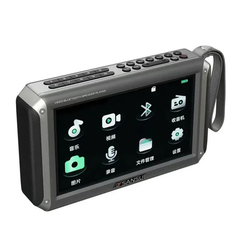 y45a-sansui-fm55-radio-ricevitore-radio-fm-da-7-pollici-lettore-video-mp4-subwoofer-stereo-registratore-con-altoparlante-bluetoo