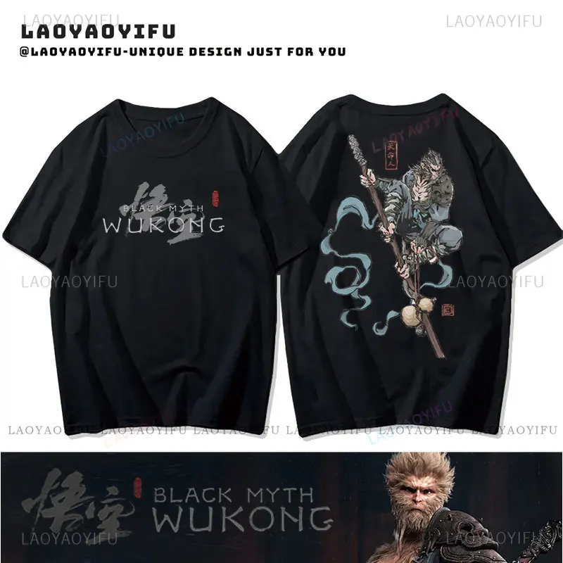 Black Myth Wukong Printing T Shirts 2024 New Fashion Short-sleev Tee Negative Distinctive Homme T Shirt Hipster Cotton T-shirt