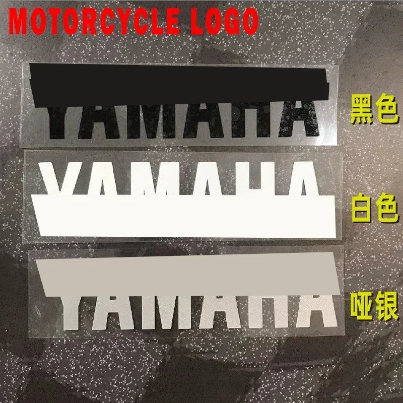 motorcycle Body Decal Sticker for Yamaha Stickers Tank Logo Motorcycle Mt 07 09 125 Yzf R1 R3 R6 Tmax Xmax Nmax Tracer Fz6