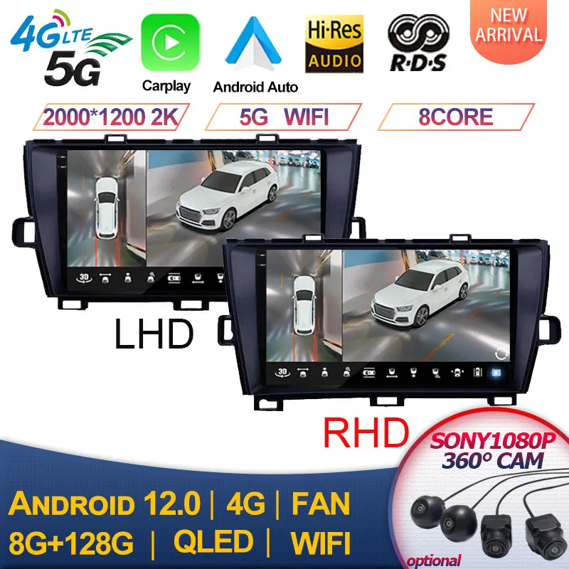 

For Toyota Prius XW30 2009 - 2015 QLED DSP 8G+128G Android 13 Car Radio Multimedia Video Player GPS Navi Stereo Carplay