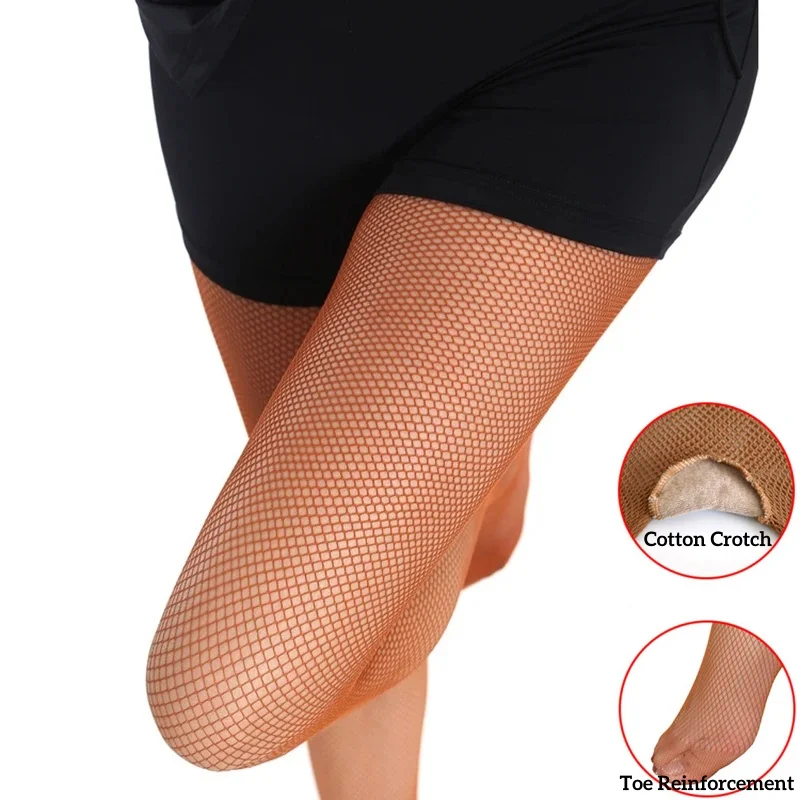 Latin Tights Small Mesh Pantyhose Cotton Crotch Modern Dance Socks Wear-resistant Soft Network Dance Fishnet Tights For Women