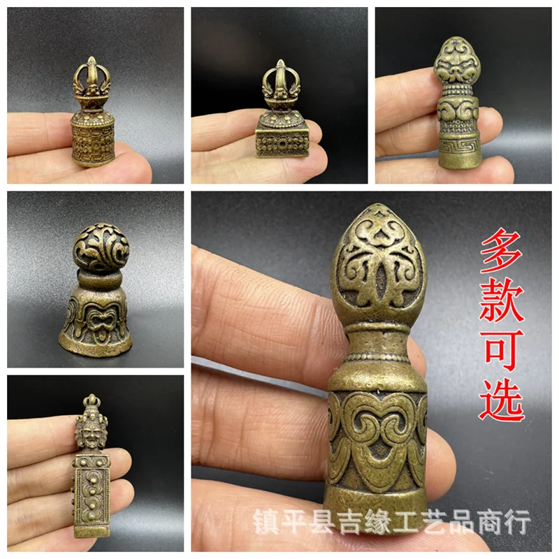 Seal Antique Collection Crafts Vintage Tibetan Nepal Buddha Beads Bracelet Accessories Necklace Pendant Tibetan Style Small Copp