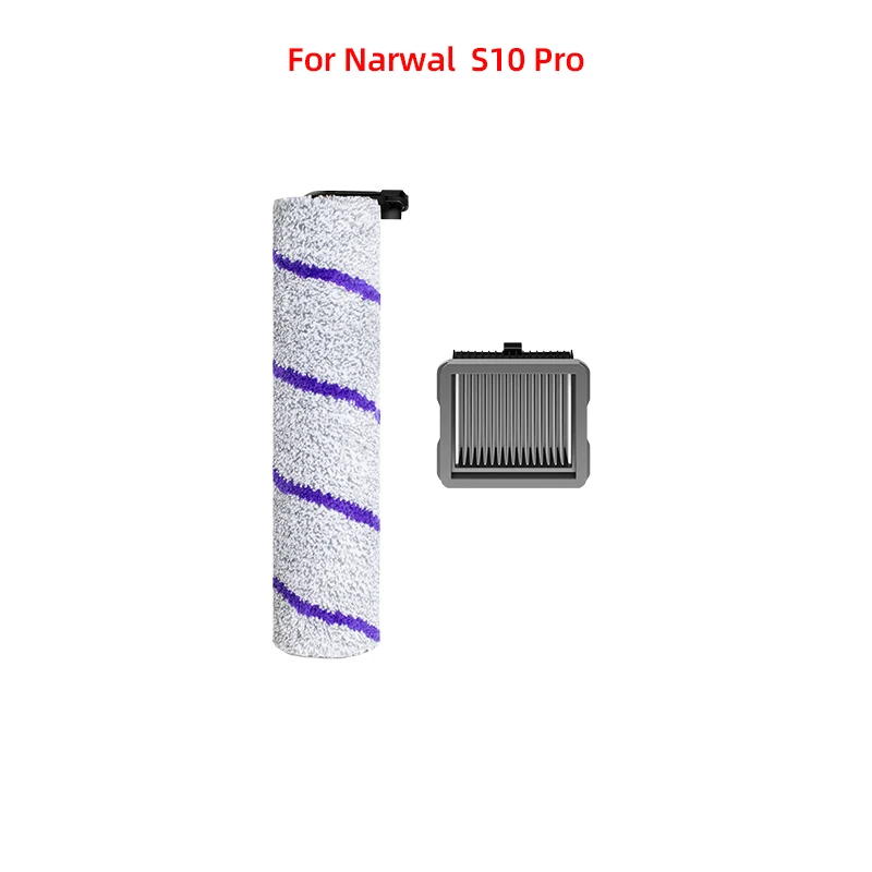 Рисунок 2 - Оригинальные аксессуары для 나르 регион Narwal S10 Pro