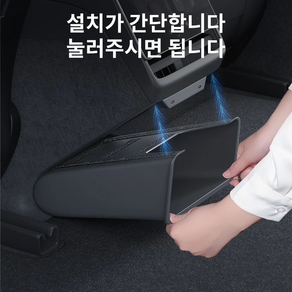 YZ 테슬라 모델 3 Y 하이랜드 주니퍼 2025 뒷좌석 쓰레기통 뒷좌석 수납함 마그네틱 쓰레기통 자동차 액세서리용 썸네일 6