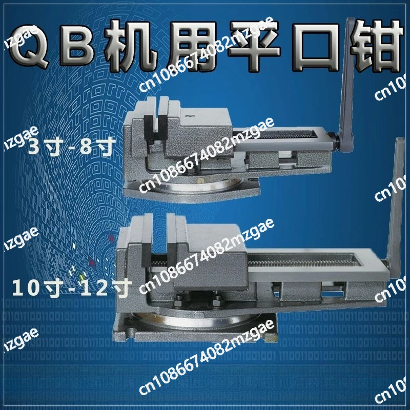 

Настольные тиски с фиксированным углом наклона, усиленные, для тяжелых условий эксплуатации