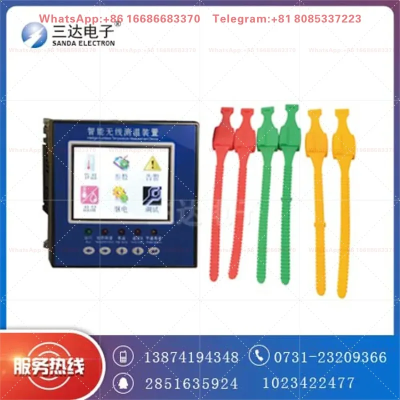 CY-8803 Switch Status Display CY-8803 Comprehensive Status Indicator