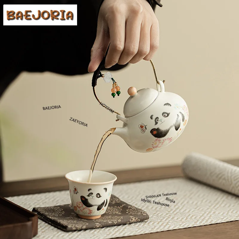 BAEJORIA 132ML Cream Ding Kiln Panda Play Butterfly Lifting Beam Teapot Boutique Tea Infuser Pot Tea Making Kettle With Strainer