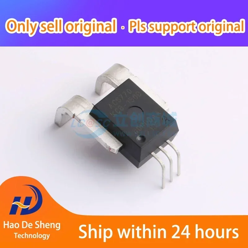 

1PCS ACS770KCB-150B-PFF-T ACS770KCB CB-5 New Original In Stock