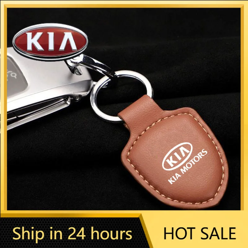 

Новинка 2026: Креативный кожаный брелок-наклейка для ключей автомобиля, для пар, для Kia Sportage, Cerato, Optima, K2, K3, K4, K5, Rio, Picanto