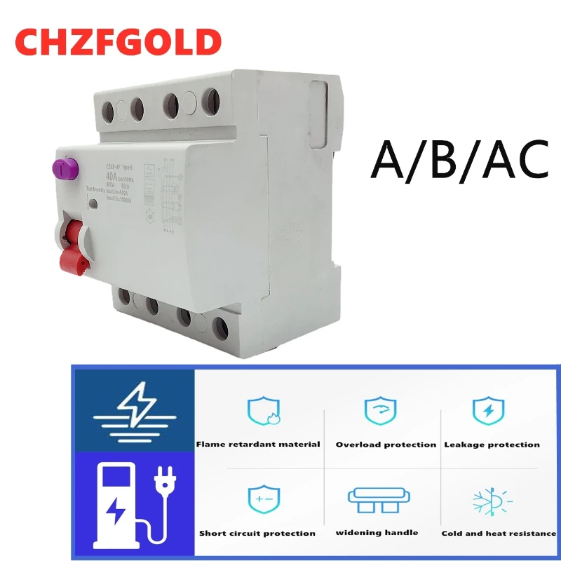 Electric Vehicle EV Charging Pile Residual Current breaker DC RCCB RCD 2P/4P 63A 30mA Type B 6KA CHZFGOLD Din Rail Earth Leakage