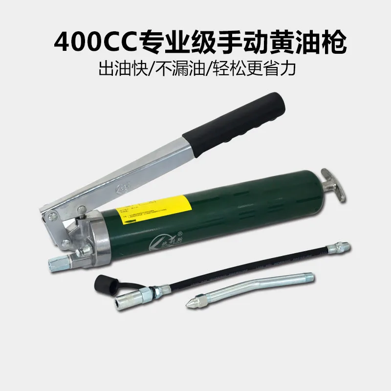 Labor-saving 600cc400cc Excavator Auto Repair Durable Butter Gun High Pressure Manual Butter Gun Pressure Rod Type