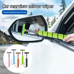 Telescopic Car Rearview Mirror Wiper Layered Brush Head Window Wash Squeegee Cleaning Tools Car Rearview Mirror Rain Remover