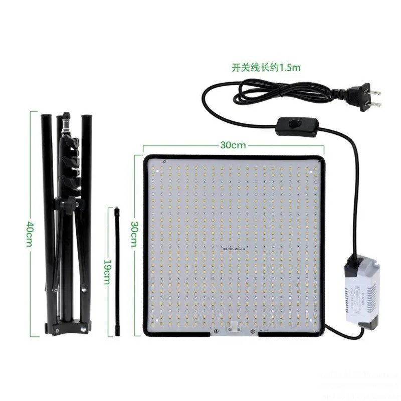 LED Grow Light Full Spectrum Phyto Lamp AC85-240V 40W  For Indoor Grow Tent Plants Growth Light