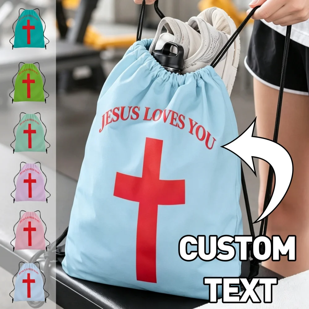 Christian Cross Drawstring Backpack Custom Text 