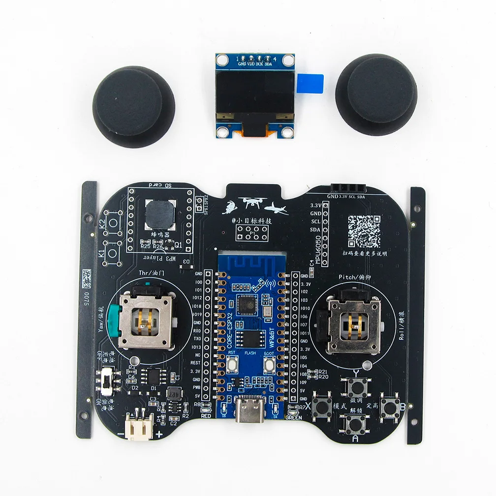 

CTorque RC Bionic Butterfly ESP-NOW Remote Controller