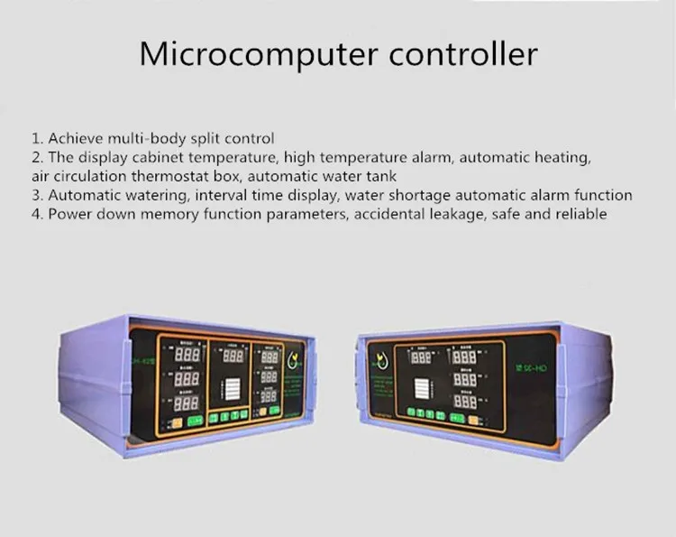 آلة تنبت فول مونج التجارية ذات درجة حرارة ثابتة آلة زراعة تنبت