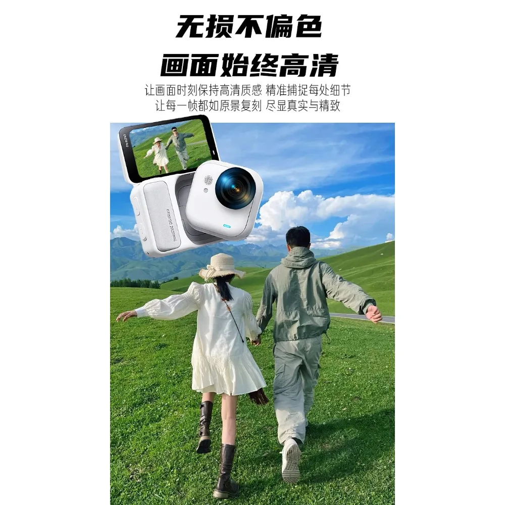 

For Insta360 GO Ultra Accessories Protection Lens Tempered Glass Finger Camera Aluminum Alloy Cover