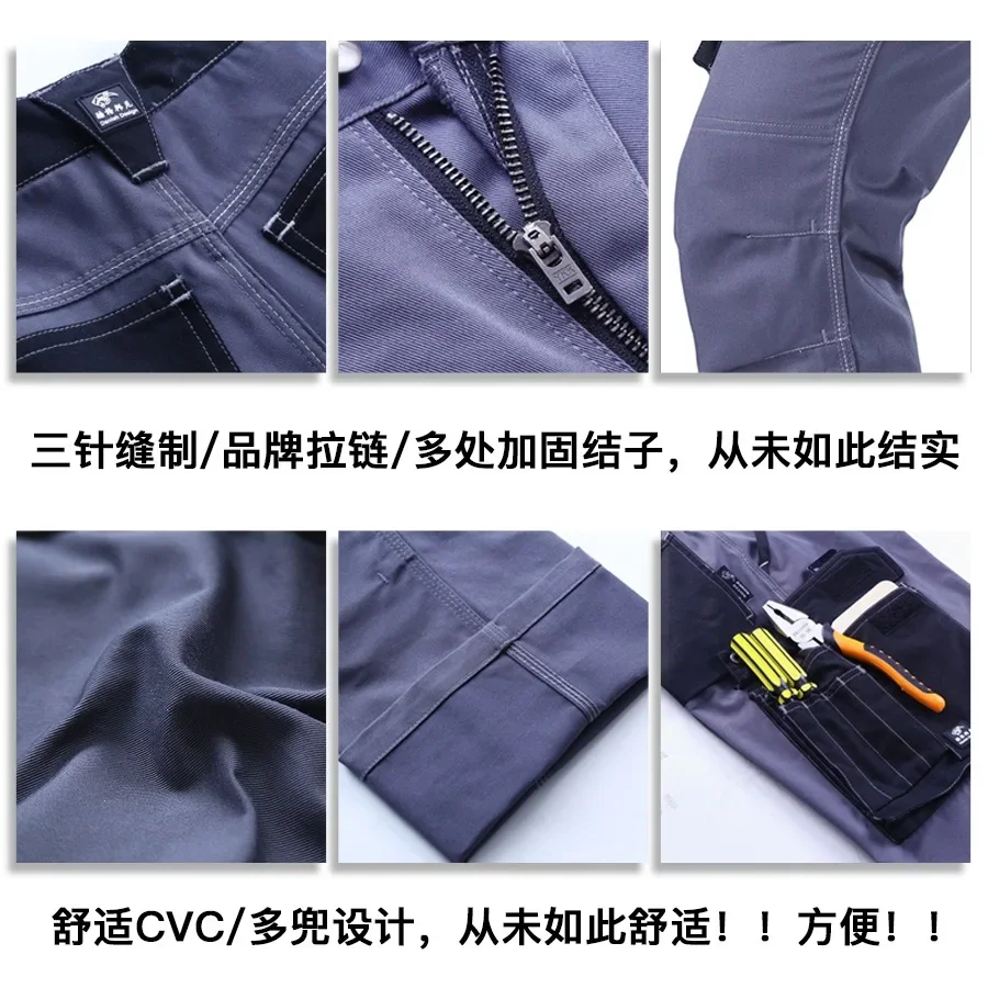 DurableOveralls Men's Multi-pocket Trousers Labor Insurance Wear-resistant Dirty Auto Repair Electric Welding Skills Work Clothe