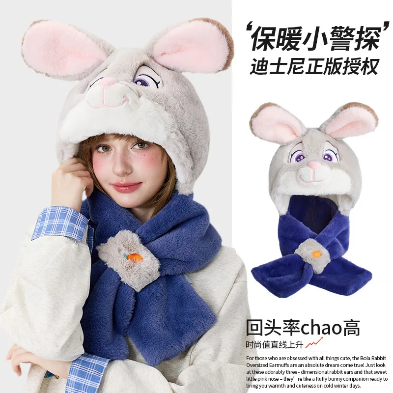 

Милый мультфильм Дисней, натуральная Zootopia Judith Nick Clawhauser, плюшевая шапка, теплая детская зимняя шапка для защиты ушей, Рождественский подарок