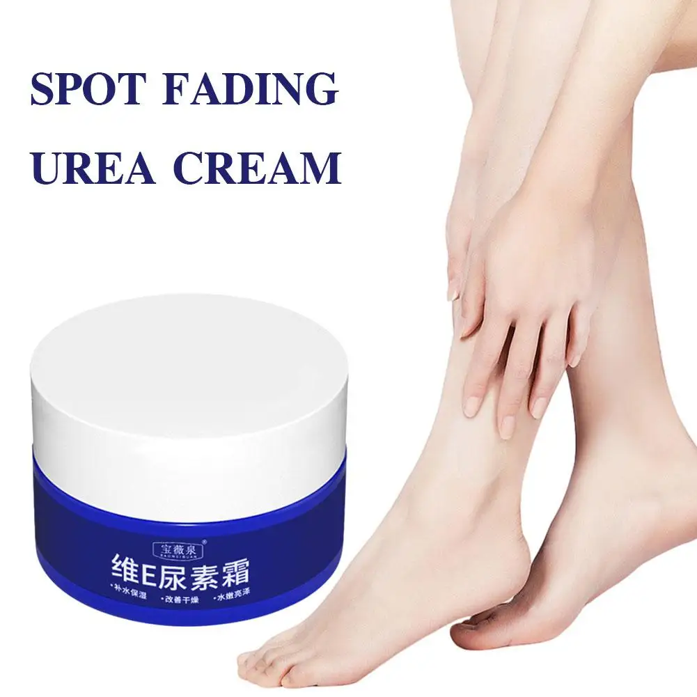 Crema de urea con vitamina E, crema para el cuidado de la piel, reparación hidratante, crema de invierno, cuidado de otoño y cara antiseca, nutre el cuerpo M5F6