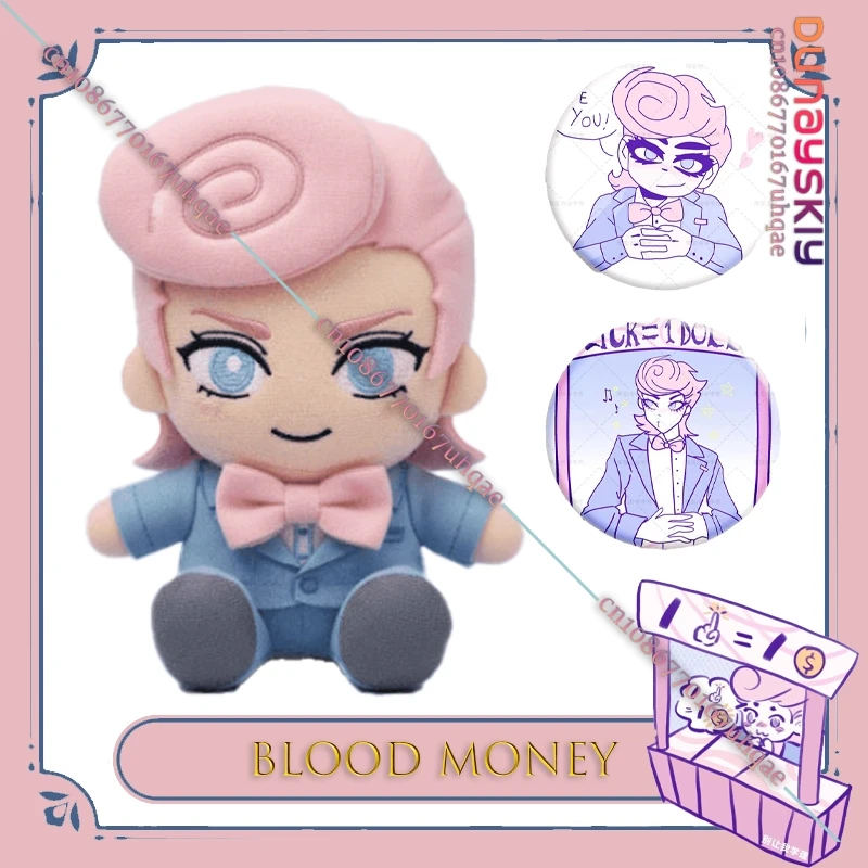 Blood Money Harvey плюшевый официальный игровой персонаж, приятный набивной настраиваемый Collectibl {SAIKOU} значок Barrooche, декоративный аксессуар ﻿
