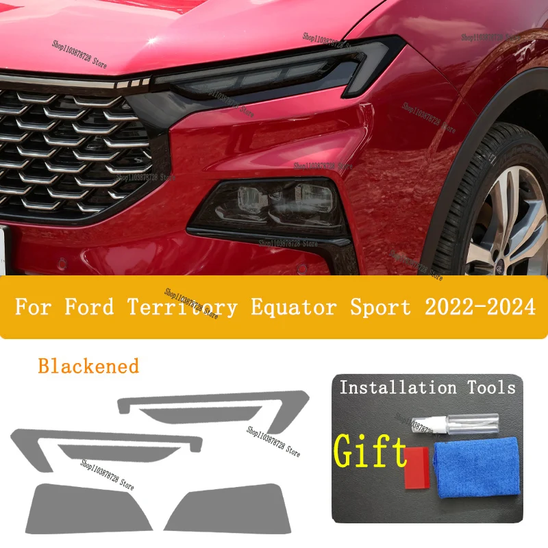 

Headlight film modification car sticker anti scratch special transparent protective film TPU For Ford TERRITORY (2022-2024 )