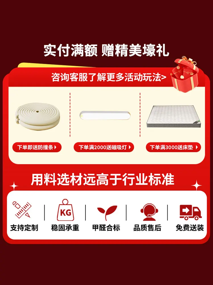 Letto Vuoto Duplex Letto del secondo piano Letto da soffitta rialzato in ferro battuto Per bambini Combinazione di tavoli inferiori addensati e audace Si