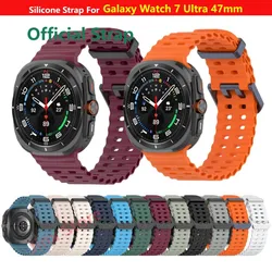 Original Strap for Samsung Galaxy watch 7 Ultra 47mm accessories Marine Silicone Sport Bracelet Galaxy watch7 Ultra Band