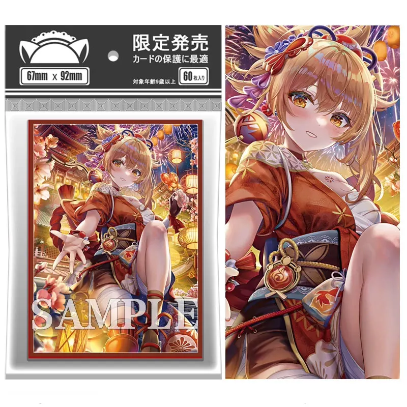 

60PCS/Bag Anime Card Sleeves 67x92mm Board Game Cards Protector Cards Shield Double Card Cover for TCG/PKM/MGT Trading Cards