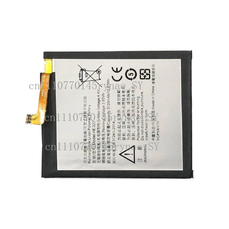 HE322 Replacement Battery, Brand New Compatible 3120mAh For Nokia 3 TA-1020 TA-1028 TA-1032 TA-1038 view 3