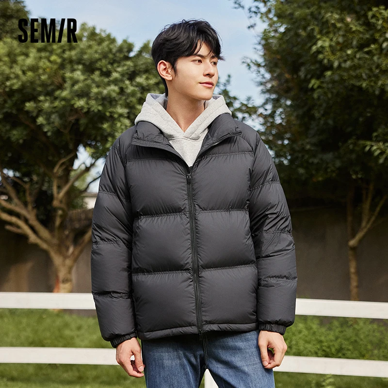 Semir Down Jacket Men 2023 Winter New Minimalist Solid Color Comfortable Warm Trendy Loose Jacket