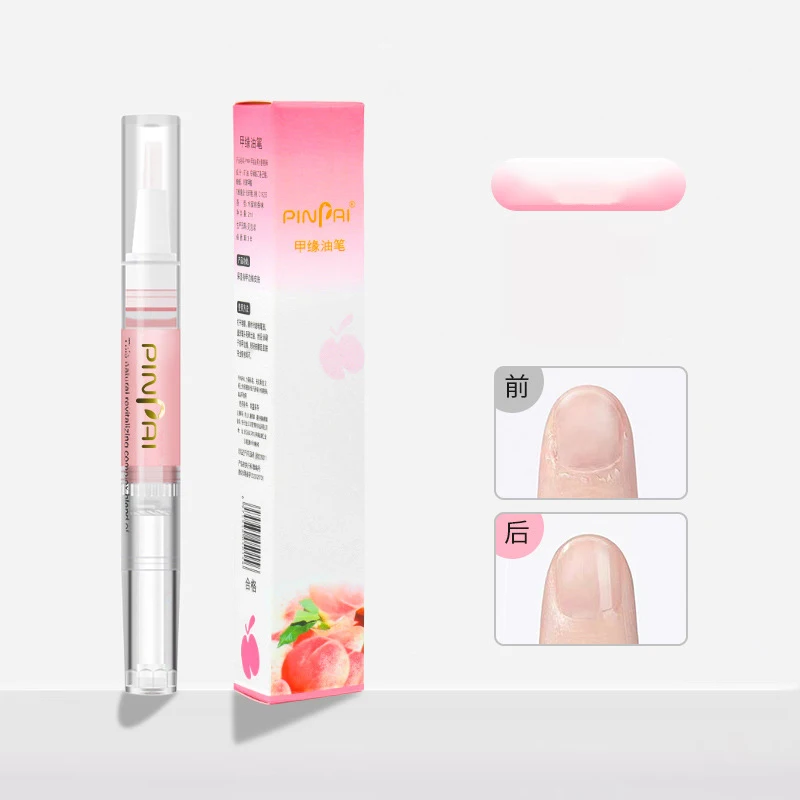 قلم تقوية الأظافر، قلم زيت حافة الأظافر يقوي الأظافر ويمنع الكسر، قلم مغذي للعناية بحافة الأظافر